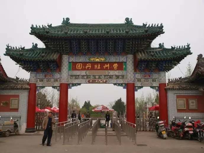 為什么群眾口如碑??jī)A力建設(shè)服務(wù)群眾是根本