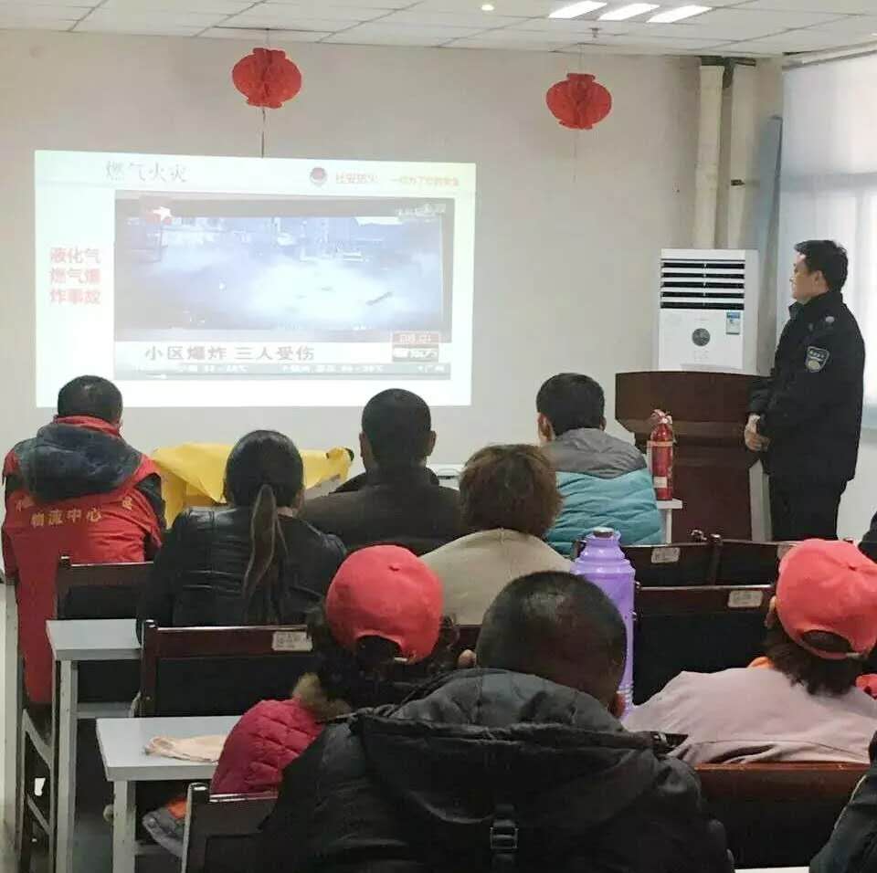 時刻緊繃消防弦 生命財產(chǎn)置心間——山東銀田農(nóng)貿(mào)集團舉行2017年度...