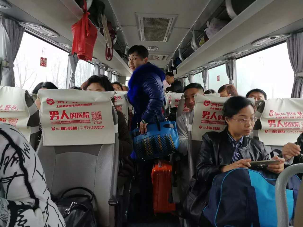 吉陽(yáng)集團(tuán)員工在朱砂古鎮(zhèn)學(xué)習(xí)觀(guān)覽