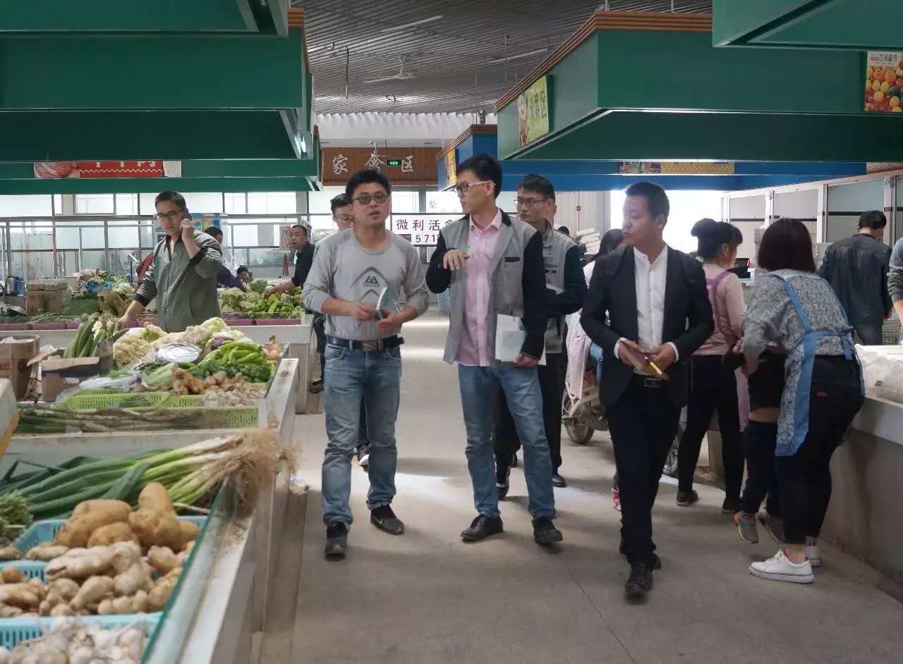 山東商業(yè)職業(yè)技術(shù)學(xué)院調(diào)研組來銀田農(nóng)貿(mào)集團調(diào)研農(nóng)產(chǎn)品追溯體系建...