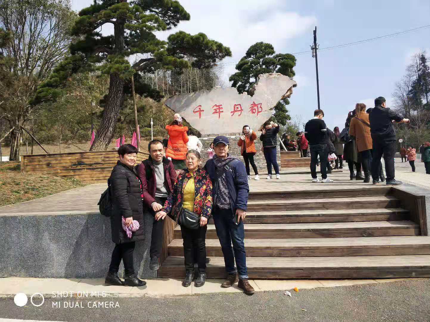陪伴,讓愛不再留守 一一朱砂古鎮(zhèn)返鄉(xiāng)就業(yè)青年康陳霖側(cè)記