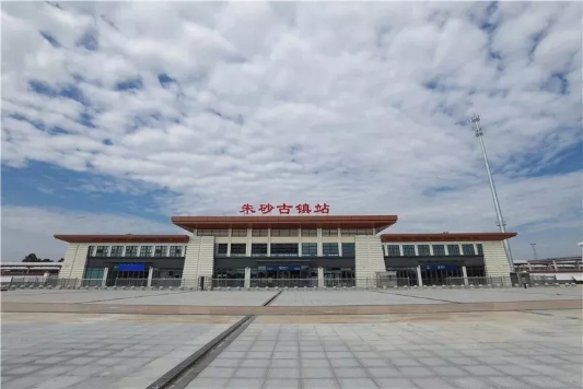 朱砂古鎮(zhèn)2019新體驗一一無可匹敵的交通和美麗恭候您的光臨！