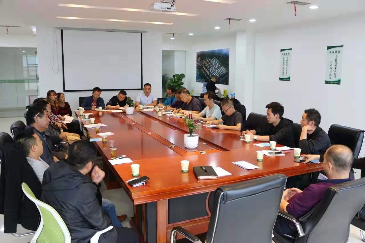 黔東南銀田農(nóng)產(chǎn)品物流園 認真扎實開展食品安全工作