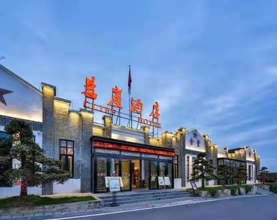 朱砂古鎮(zhèn)之懸崖酒店客房