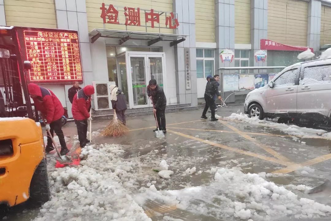 積極應(yīng)對(duì)雨雪天氣 山東銀田農(nóng)貿(mào)城全力保障“菜籃子”供應(yīng)