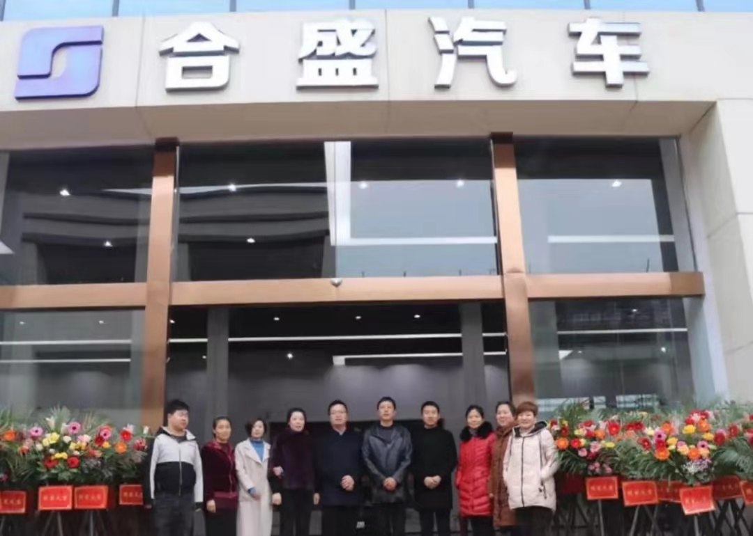 筑紅色堡壘工程,山東銀田黨支部在行動(dòng)