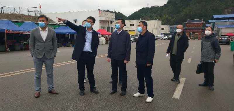 光大銀行貴陽分行一行來貴州銀田公司 考察交流