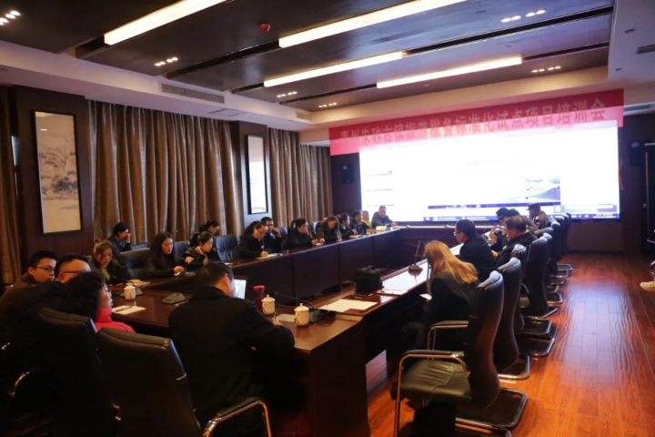 提升能力，不斷創(chuàng)新，用標(biāo)準(zhǔn)化助推公司發(fā)展