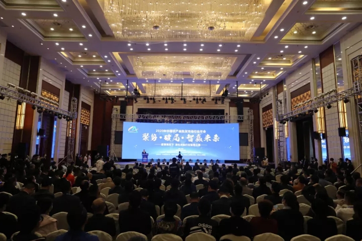 山東銀田農(nóng)貿(mào)城榮獲2019年度全國(guó)農(nóng)產(chǎn)品批發(fā)市場(chǎng)行業(yè)“百?gòu)?qiáng)市場(chǎng)”...